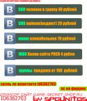 43853_zismo.