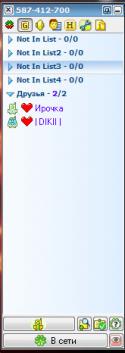 43996_skrin.