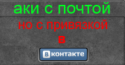 44106_Bezymyannyi2.