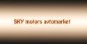 4421SKY_motors_avtomarket.