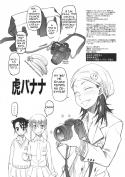 4424banana_03.
