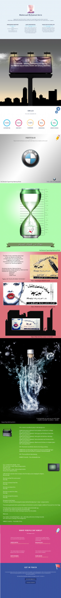 44258_Mahmoud_Amin_Portfolio.