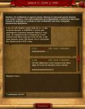 44288_Desktop_160820_1216.