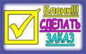 4441Bezimeni-1.