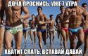 44497_y-eM5IBjGC4.
