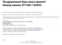 44520_k4646567g.