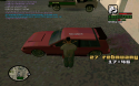 44548_sa-mp-058.