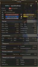 4465Shot00396.