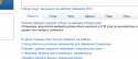 44668_Snimok.
