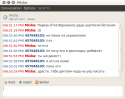 4476Screenshot.