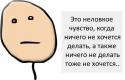 44772_x_295ce526.