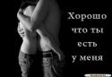 44775_x_d91f72c1.