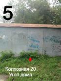 44780_dgastign.