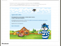 44810_Snimok.