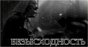 44845_post-rok-bezyshodnost-dart-veider-star-wars-559911.
