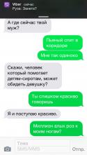 44890_image.