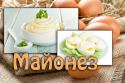 44893_yaico_mala.
