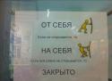 44961_yuyuyuhh.