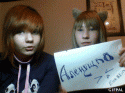 44990_gifpal-20120826190747.