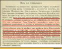 45109_image.