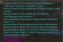 45165_Bezymyannyi.