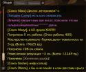 4518_penta.