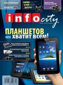 4534infocity102010.