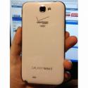 45359_Samsung-Galaxy-Note-II-Verizon-leaked-450x450.