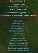45376_sharpu3.