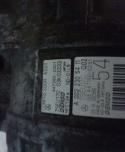 45483_19373896tiostimatmecomma14533055.
