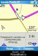 455Garminmobilext-95.