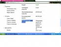 45607_ZAR.