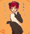 45748_Gaara_full_902616.