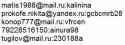 45872_bce6a3f5eb0b.