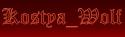 45924_Bez_imeni.