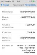 45928_image.
