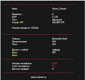46008_Bezymyannyi.
