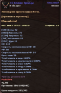 46067_Snimok2.