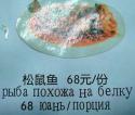 46092_ab735378b48b3f8496a4a52d8e9.