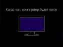 46104_Snimok8.