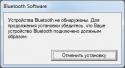 46142_Bezymyannyi3.
