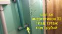 46297_2016-12-23-23-47-53.