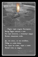 4632_x_a31f8a25.