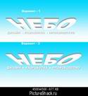 4639nebo.
