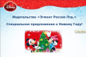 4641_Bezymyannyi.