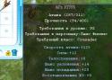 464595mech_kruz.