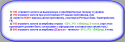 46468_02-09-2014_19-01-07.