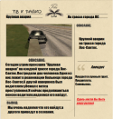 46474_Gazeta.