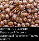 46541_17918722.