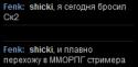4694_asqdzxc.